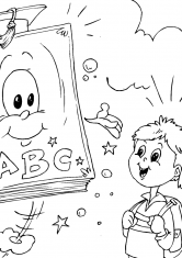 Раскраска Волшебная книга для школьников