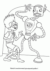 Раскраска Симпатичный робот