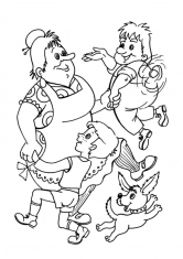 Раскраска Танец с домохозяйкой