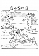 Раскраска Четыре лягушки