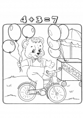 Раскраска Мишка на велосипеде с шарами