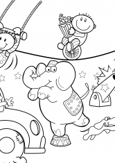 Раскраска Цирковая арена